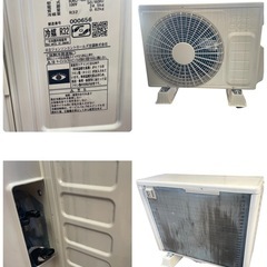 ◯ HITACHI 日立 ルームエアコン 2022年 白くまくん GBKシリーズ スターホワイト RAS-G28MBK-W ［おもに10畳用/100V］の画像