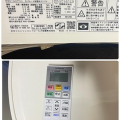 ◯ HITACHI 日立 ルームエアコン 2022年 白くまくん GBKシリーズ スターホワイト RAS-G28MBK-W ［おもに10畳用/100V］の画像