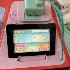 イタズラ1歳やりたい放題ビック版リアル　　リサイクルショップ宮崎屋　佐土原店　25.10.10Fの画像