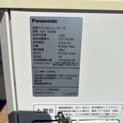 ■中古品 パナソニック四面ガラス式ショーケース SSR-165BN 122L 2018年 432Ｘ438Ｘ1397ｍｍ 厨房 動作問題なし■の画像