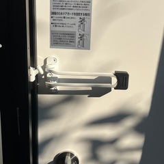 🉐リクシルリジェａドア❗️ 防火戸❗️の画像