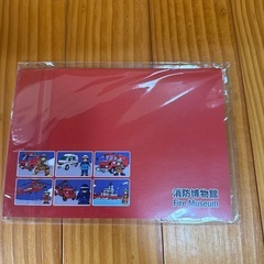 取引中古品ぬりえの画像