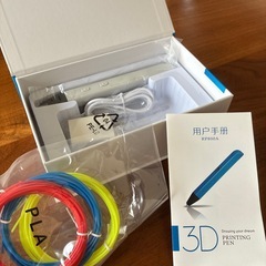 新品未使用！3Dプリントペンの画像