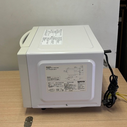 ヤマゼン 電子レンジ 2018年製 YRH-F200 50/60Hz yamazen 札幌市白石区