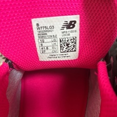 woman　27cmニューバランス W775LG3 　ランニングシューズの画像