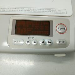 品質保証☆配達有り！2200円(税込）IH調理器 IHヒーター 1300W レトロの画像