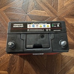 新品　
スーパーナット　65B24R の画像
