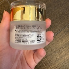 ボディケア、スキンケア用品の画像
