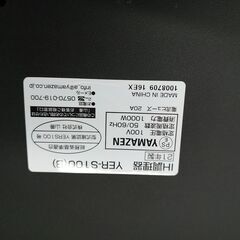 品質保証☆配達有り！3800円(税込）ヤマゼン IH調理器 IHヒーター 1000W 2021年製の画像