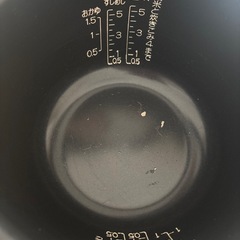 ZOJIRUSHI  IH炊飯ジャー  NP-VU10型の画像