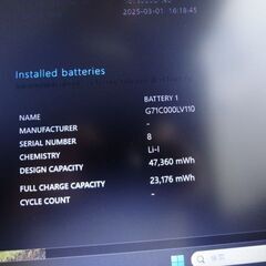 dynabook B45/M Celeron 3865U HDD500 MEM8 Win11(23H2) Office2021 bluetoothマウス付きの画像