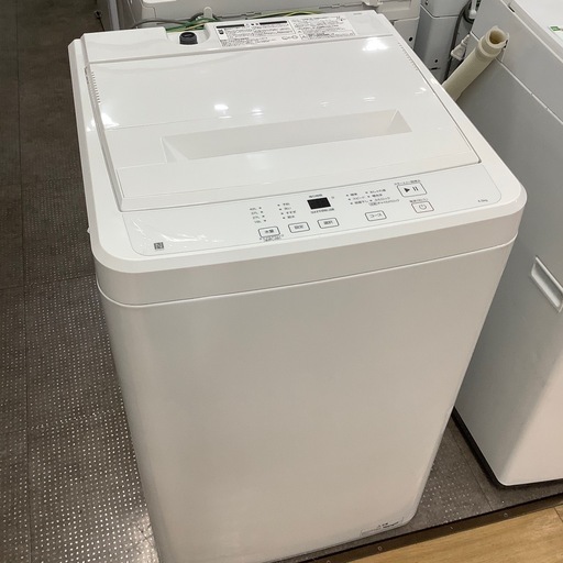 【安心！1年間の保証付き！】ニトリ全自動洗濯機　入荷しました！