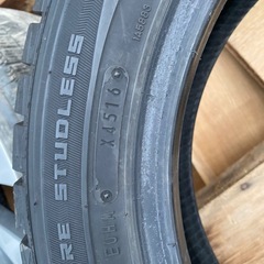 ウインターマックス　バリ山　4本の画像