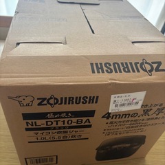 ZOJIRUSHI  IH炊飯ジャー  NP-VU10型の画像