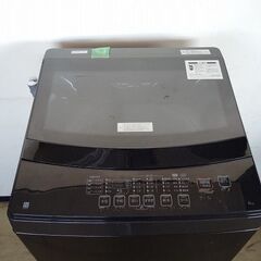 ニトリ　全自動洗濯機　NTR60　6K『中古美品』2022年式の画像