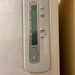 三菱 冷蔵庫 MR-S45A-H 2001年型の画像