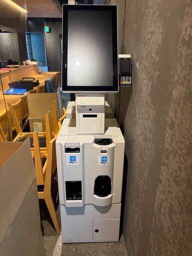 Uレジ（セルフレジ）POSIFLEX EK-2110 キオスク端末