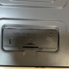 タニタ体重計の画像