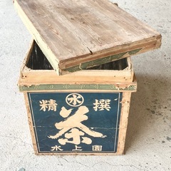 アンティーク　小さな茶箱　レトロの画像
