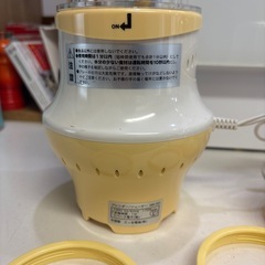 ブレンダー、ジューサー
の画像