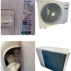 ◯美品❗️Panasonic パナソニック ルームエアコン CS-229CZE7 2019年製 Eolia エオリア 6畳用  の画像
