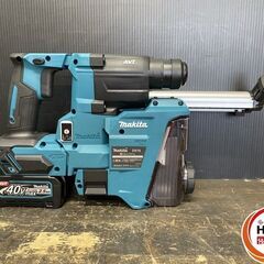 【久留米】【引き取り限定】【未使用品】makita マキタ HR010GRDXV 充電式ハンマドリル 20mm 集じんシステム付(DX16) バッテリ(40Vmax/2.5Ah)×2・充電器・ケース付の画像