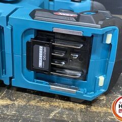 【久留米】【引き取り限定】【未使用品】makita マキタ HR010GRDXV 充電式ハンマドリル 20mm 集じんシステム付(DX16) バッテリ(40Vmax/2.5Ah)×2・充電器・ケース付の画像