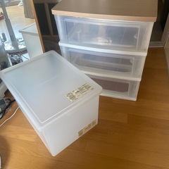 収納ボックスの画像