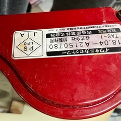 [お話中]スリムIIカセットコンロの画像