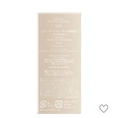 ルナソル ファンデーションの画像