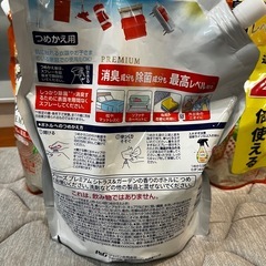 新品　未使用　ファブリーズ PREMIUM消臭スプレー布用詰替1280mLの画像