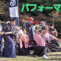 殺陣、アクション教室の画像