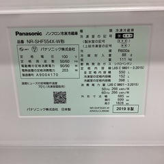 【取りに来られる方限定！！】Panasonic 2019年製　6ドア冷蔵庫の画像