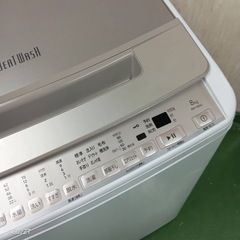 64 J028 設置まで対応  　日立洗濯機　人気モデル　8㌔の画像