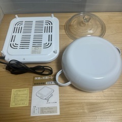 卓上鍋　保温/加熱トレー付の画像