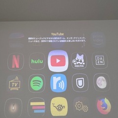 ポップインアラジン　初代の画像