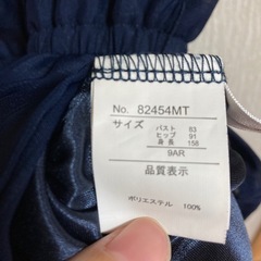 ドレス　結婚式　卒業パーティーの画像