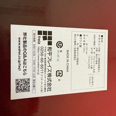 IH対応鍋の画像