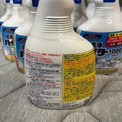 花王 プロ　泡洗浄ハイター1000 400mL 業務用 除菌・除臭・漂白剤の画像