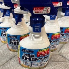 花王 プロ　泡洗浄ハイター1000 400mL 業務用 除菌・除臭・漂白剤の画像