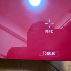 CANON  TS8030  ジャンク扱いの画像