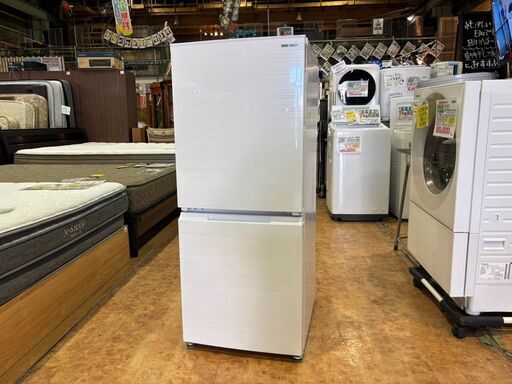 【愛品館 市原店】SHARP　2021年製　152L　2ドア冷蔵庫　SJ-D15H-W　【愛市IR018214-002】