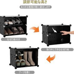 組み立て式シューズボックス大容量 1サイズ長さ40×幅32×高さ30cm 白12の画像