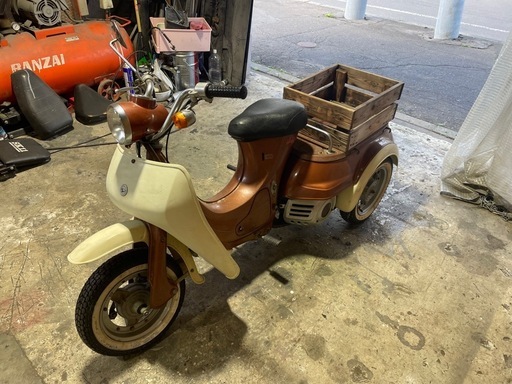 ダイハツハロー