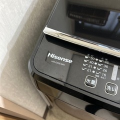 取引先きまりました。の画像