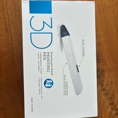 新品未使用！3Dプリントペンの画像