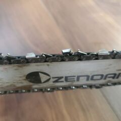ZENOAH ゼノア チェーンソー スーパーこがる  G2501EZの画像