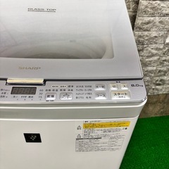 364 シャープ　大容量　洗濯機　容量8kg 乾燥機能付き　一人暮らしの画像