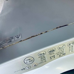 EJ1261番 TOSHIBA 洗濯機 AW-5G3の画像