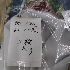超極上美品　ディズニー　高級　厚手　カーテン　ブラインドの画像